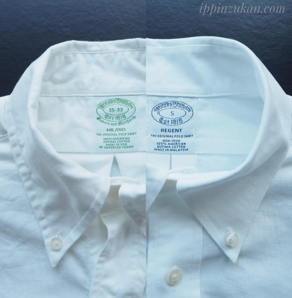 オータムセール BROOKS BROTHERS 米国製 ポロカラーシャツ ブルー 15-33 通販